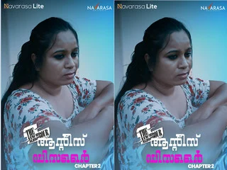 Aunty’s Desire Episode 2